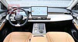 GAC EMKOO